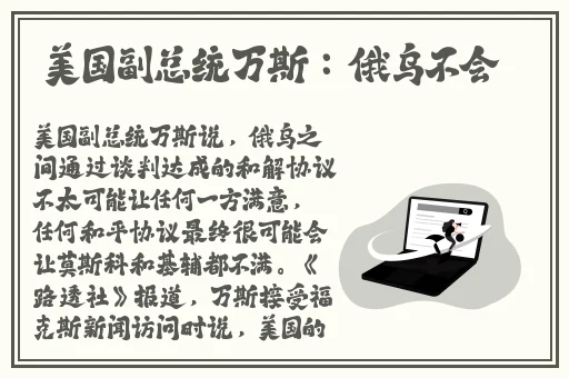 黑料吃瓜爆料反差在线观看