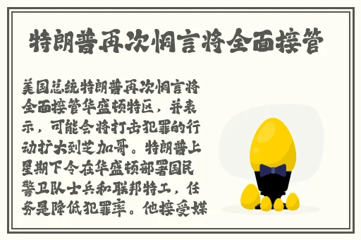 国产精品99亚发布